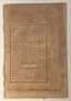 FORTY PAGES OF PERSIAN EPIC
SAFAVID IRAN, 16TH CENTURY