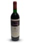 1 CHÂTEAU MOUTON ROTHSCHILD PAUILLAC - 
1990, 1 BOTTLE (75CL)