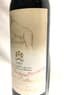 1 CHÂTEAU MOUTON ROTHSCHILD Pauillac  1993  75cl