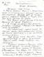 GENERAL I. G. AKULININ (1880 - 1944)
Autograph letter addressed to Aleksinsky, explaining a number of views of the general on the development of the National...