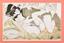 FRANZ SERAPH HANFSTAENGL (1804 - 1877)
Japanese Erotic Scenes, three lithographs
