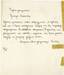 PRINCE BY G.E. LVOV (1861 - 1925)
Autograph letter addressed to Alexinsky. 25.07. Provenance: From the archive of Gregory Alexinsky (1879 - 1967) КНЯЗЬ Г....