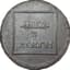 MOLDAVIAN COIN, 1772