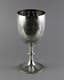 ELKINGTON & CO. SILVER TROPHY HORSE RACE CUP ENGRAVED WITH FOLIAGE, 1875