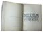 EVREINOV NIKOLAI (1879-1953)
Teatr dlya sebya [The Theatre for Oneself]: [in 3 parts]. Petrograd: N.I. Butkovskaya, [1915-1917]. Parts 1, 2.