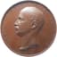 GREAT BRITAIN
BRITISH HISTORICAL BRONZE MEDAL 1880. GEORGE I 'ROYAL VISIT'
