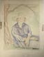 MARIE MAREVNA [MARIA VOROBIEVA-STEBELSKAYA] (1892-1984)
Old peasant woman