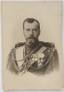 NICOLAS II of RUSSIA
Cabinet photo by Levitsky. Provenance : Ferdinand Thormeyer (1858-1944), teacher of the children of the tsar Alexandre I...