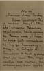 ROERICH NICHOLAS (1874-1947), AUTOGRAPH
Handwritten letter addressed to Denis Roche in Paris. Februay 5, 1908.