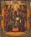 AN ICON ‘CHRIST PANTOCRATOR WITH SAINTS’
Yaroslavl Province, Romanov-Borisoglebsk (?), second half of the 19th century