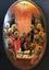 AN ICON «THE DESCENT OF THE HOLY SPIRIT ON THE APOSTLES”
Russia, Vladimir region, the first half of the 19th century