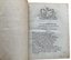 KHERASKOV M.M. (1733-1807)
Epicheskiya tvoreniya Mikhayla Kheraskova, deystvitel’nago statskago sovetnika, Imperatorskago Moskovskago universiteta kuratora i Rossiyskoy akademii chlena [The Epic Works of Mikhail Kheraskov, Actual State Councillor, Curator of the Imperial Moscow University and Member of the Russian Academy]. 2nd ed., corrected, revised and enlarged: [in 2 parts]. Moscow: V Universitetskoy tip. u N. Novikova, 1786-1787.