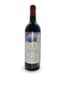 CHÂTEAU MOUTON ROTHSCHILD, PAUILLAC - 1984, 2 BOTTLES