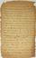 BERMONDT-AVALOV PAVEL RAFAILOVICH (1877-1973), YUDENICH NIKOLAI NIKOLAEVICH (1862-1933)
A letter from prince Avalov-Bermondt, Mitava, September 25, 1919.