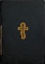 SVYATOYE EVANGELIE [The Holy Gospel] Moscow, 1882.
Gospoda nashego Iisusa Khrista svyatoe evangelie ot Matfeya, Marka, Luki i Ioanna [The Holy Gospel of Our Lord Jesus Christ according to Matthew, Mark, Luke, and John]
11th edition. Moscow: V Sinodal’noy tipografii, 1882.