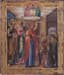 AN ICON ‘APPARITION OF THE HOLY VIRGIN
MARY TO SAINT SERGIUS OF RADONEZH’