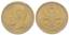 7.5 Roubles 1897, AU 6.45 g