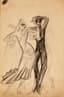 VLADIMIR BEKHTEEV (VLADIMIR VON BECHTEJEFF) (1878-1971)
Spanish couple dancing