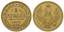 Alexander II 1855-1881
5 Roubles, St. Petersburg, 1853 AΓ, AU 6.54 g