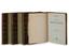 Kozlov, Pavel Alekseevich (1841-1891), [A.P. PETZMAN - Binding] Complete works [and translations]: 1-4 vol.
