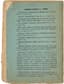GOGOL NIKOLAI (1809-1852) 
Razmishlenia o bozhestvennoy liturgii [Reflections on the Divine Liturgy]. - 2nd ed., without changes. SPb.: izd. P.A. Kulish, 1859