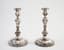 PAIR OF SILVER CANDLESTICKS
Russia, Moscow, assay master’s mark Kovalsky A.A., mark of Wiberg Yakov, 1851
