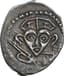 RUSSIAN COIN
PSKOV. PRINCE DOVMONT (DAUMANTAS), 1425-1510
