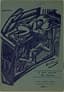 MAYAKOVSKY VLADIMIR (1893-1930)
Otkrytie Ameriki [The Discovery of America]. New York: New World Press, [1925]. - 12 p.: ill.; 19x14 cm.