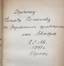 Nikolay A. REYMERS (1894-1933) Aesthetic principle in history. Experience characteristics of peoples. 1931