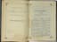 SVYATOYE EVANGELIE [The Holy Gospel] Moscow, 1882.
Gospoda nashego Iisusa Khrista svyatoe evangelie ot Matfeya, Marka, Luki i Ioanna [The Holy Gospel of Our Lord Jesus Christ according to Matthew, Mark, Luke, and John]
11th edition. Moscow: V Sinodal’noy tipografii, 1882.