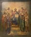 AN ICON ‘DEESIS WITH SAINTS: MOTHER OF GOD,
SAINT JOHN THE BAPTIST, GUARDIAN ANGEL,
ARCHANGEL MICHAEL, SAINT NICHOLAS AND
SAINT CATHERINE’
Mstyora, the late 19th and early 20th centuries