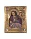 The Holy Family
Tempera on wood, beads in relief, inlaid with seven agates, Moscow school, mid XIX century