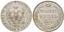 Nicholas I, 1824-1855
Lot of 4 coins: