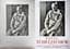 PAVEL TCHELITCHEW (1898 – 1957)
Clown: lot of 2 (Poster and Lithograph) for the exhibition at the Galerie Lucie Weill in 1966