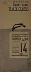 RUSSIAN AVANT-GARDE CATALOGUES