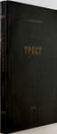 WOJCIECHOWSKI SIERGIEJ (1900-1984)
Trest. Vospominania i dokumenty. [Trest. Trust. Memoirs and documents.]
London (Ontario): Zarya, 1974.