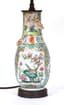 PAIR OF CANTON PORCELAIN VASES, CHINA, 19th century