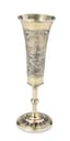 RUSSIAN SILVER-GILT CHAMPAGNE FLUTE
Maker’s mark ‘AK’, assay master’s mark ‘A.K’, 1844
Moscow, circa mid 19th century