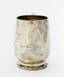 A silver presentation mug of Queen Victoria with a monogram ‘ALL» under the crown and inscription ‘FROM GRANDMAMA VICTORIA RI 29 June 1889’