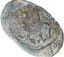 RUSSIAN COIN
Denga ND (after 1448)