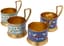 FOUR SOVIET METAL AND ENAMEL TEA GLASS HOLDERS ‘WALNUT’ AND ‘ROWANBERRY’, circa 1970s