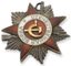ENSEMBLE DE SIX ORDRES SOVIÉTIQUES ET UNE MÉDAILLE