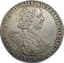 RUSSIAN COIN
PETER I THE GREAT, 1689-1725