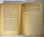 ADAMOVICH GEORGY (1892-1972), AUTOGRAPH
 L'autre Patrie. Paris: Egloff, 1947.