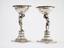 A silver pair of decorative vases ‘Atlanteans’
Russia (?), St. Petersburg, assay master’s mark of Aleksander Ilych Yashinov, first quarter of 19th century