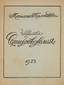 TIMASHEVA, Tatyana Nikolaevna (1891-1950)
Selected poems. Paris: 1953