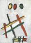VLADIMIR IGOREVICH YAKOVLEV (1934 – 1998)
Abstract Composition, 1973 Signed in Cyrillic and dated ‘V. Yakovlev (19)73’ (lower left), export stamp (on the reverse)...
