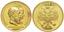 Alexander III 1881-1894
Gold medal of 50 Ducats, 1883, Coronation of Alexander III and Maria Feodorovna, AU 174 g