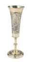 RUSSIAN SILVER-GILT CHAMPAGNE FLUTE
Maker’s mark ‘AK’, assay master’s mark ‘A.K’, 1844
Moscow, circa mid 19th century