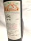 1 CHÂTEAU MOUTON ROTHSCHILD PAUILLAC 1963 75cl